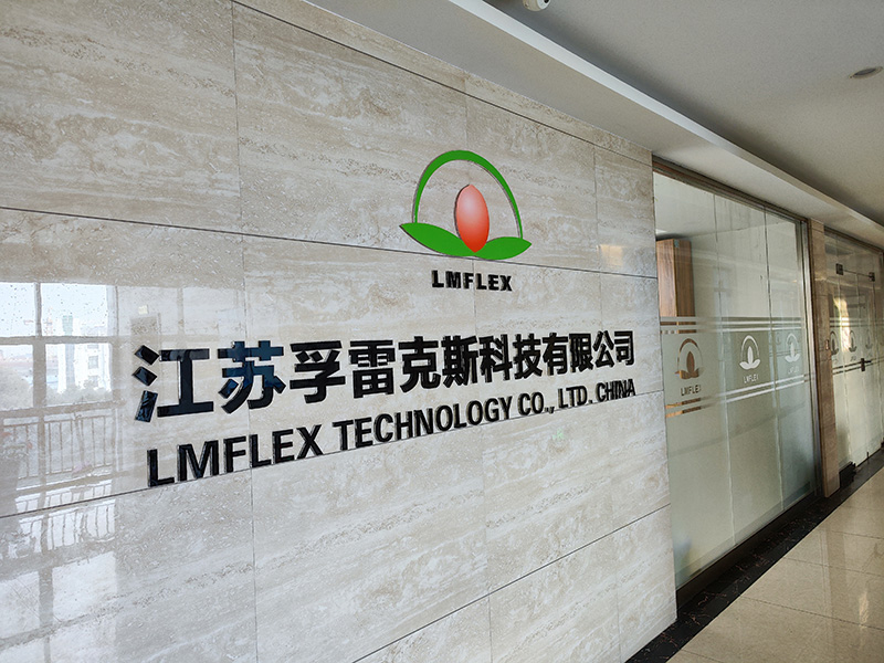 This is to authorize LMFLEX TECHNOLOGY CO., LTD. CHINA to act as the only representative of  LEMON-FLEX  COMPANY  LIMITED  CHINA.