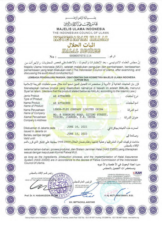 HALAL certification