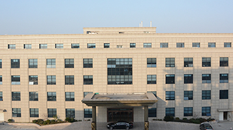 企业风采