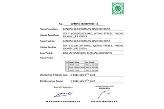 HALAL certification